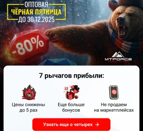 фото новости