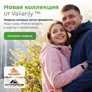 фото новости